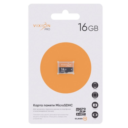 Карта micro-SD 16 GB Vixion Class10 PRO