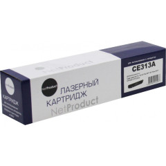 Картридж-тонер HP CLJ CP1025/1025nw/Pro M175 (NetProduct) N-CE313A, M, 1K