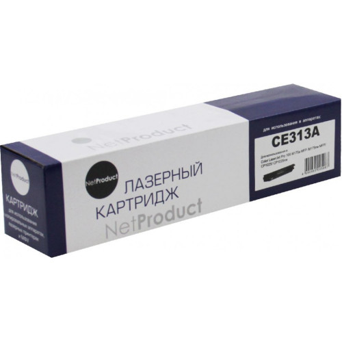 Картридж-тонер HP CLJ CP1025/1025nw/Pro M175 (NetProduct) N-CE313A, M, 1K