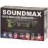 Автомагнитола-FLASH SOUNDMAX SM-CCR3187FB