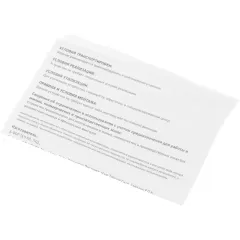 Мышь A4 OP-720S черный 