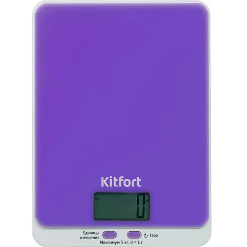 Весы кухонные электронные Kitfort КТ-803-6 фиолетовые