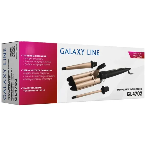 Щипцы GALAXY LINE GL 4702