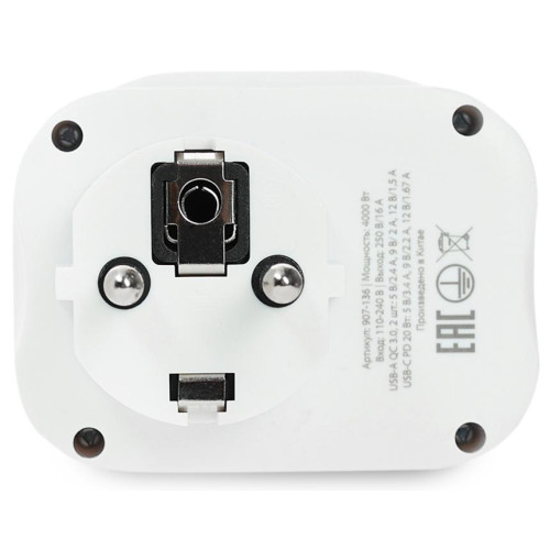Разветвитель BY 1 гнездо, 2xUSB-A QC3.0, USB-C PD (907-136)
