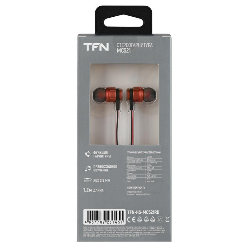 Гарнитура TFN TFN-HS-MC521RD