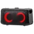 Акустика портативная PERFEO PF-B4984 DUAL RING