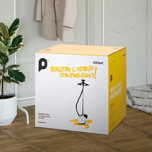 Парогенератор Kitfort КТ-9179