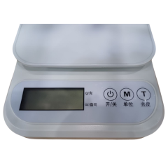 Весы кухонные электронные Beiyue TS001 (*7)