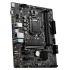 М/П SOC-1200 MSI B560M-A PRO 2xDDR4 mATX AC`97 8ch(7.1) 2.5Gg+VGA+HDMI