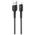 Кабель USB 2.0 A вилка - Type C 1.2м HOCO X30 Black