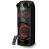 Акустика портативная PERFEO PF_B4989 Power Box 75