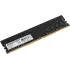 Память DDR4 8192Mb 2133MHz AMD R748G2133U2S-U Radeon R7 Performance Series RTL PC4-17000 CL15 DIMM 2