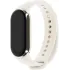 Фитнес-трекер Xiaomi Smart Band 8 бежевый