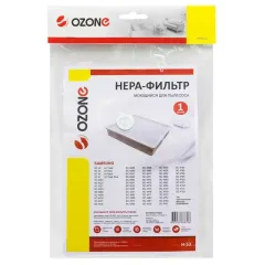 Хепа-фильтр OZONE H-53 Samsung SC 43/SC 44/SC 45/SC 47 DJ63-00672D