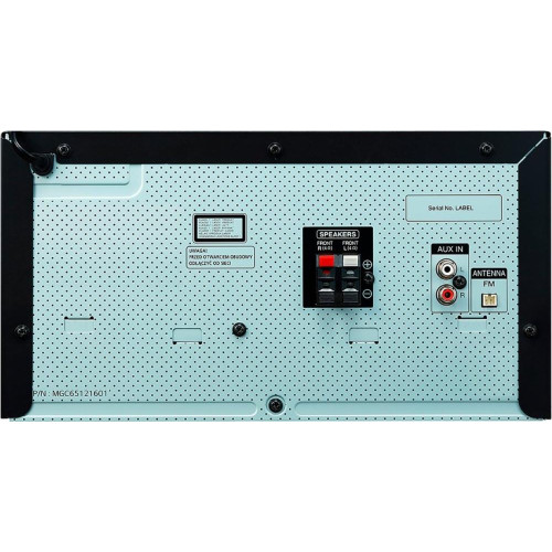 Музыкальный центр LG CK43