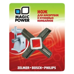 Нож для мясорубки MAGIC POWER MP-608 (Zelmer, Bosch, Philips)