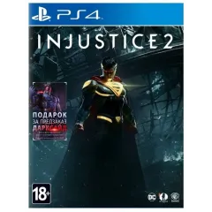 Игра PS4 Injustice 2