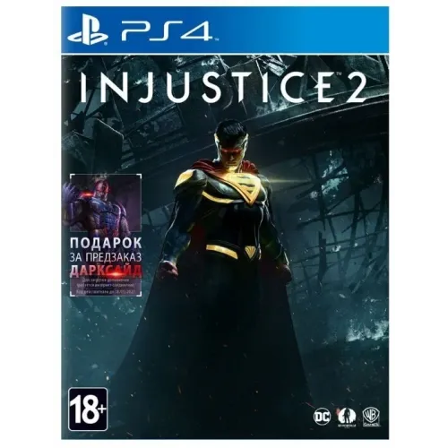 Игра PS4 Injustice 2
