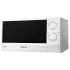 Микроволновая печь Samsung ME 81KRW-2/BW
