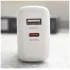 СЗУ OLMIO USB 5.4A 45W белый