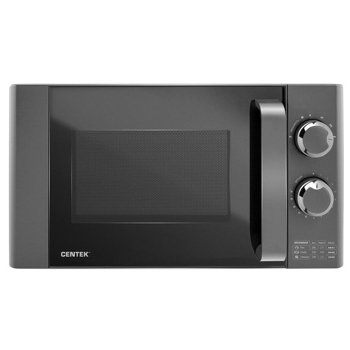 Микроволновая печь CENTEK CT-1573, 20 л., серая (М) 