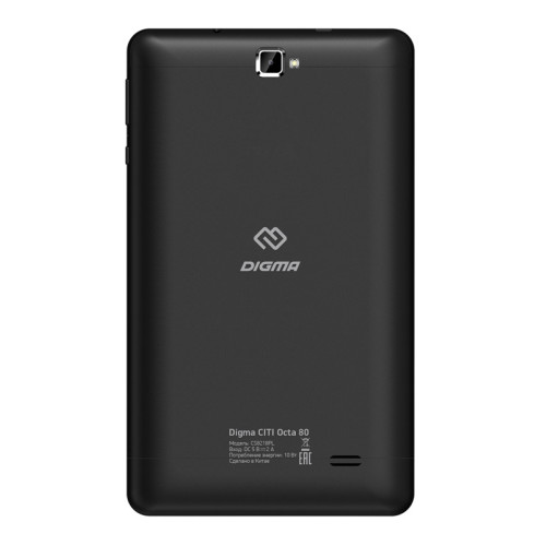 Планшет 8" Digma Octa 80 C9863 8C/4Gb/64Gb/3G/4G/And9.0/черный
