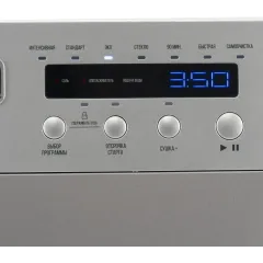 Посудомоечная машина HYUNDAI DT301 серебро