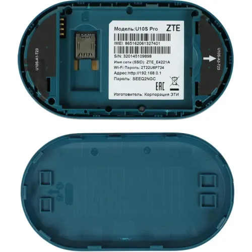 Модем 2G/3G/4G ZTE U10sPro USB Wi-Fi синий