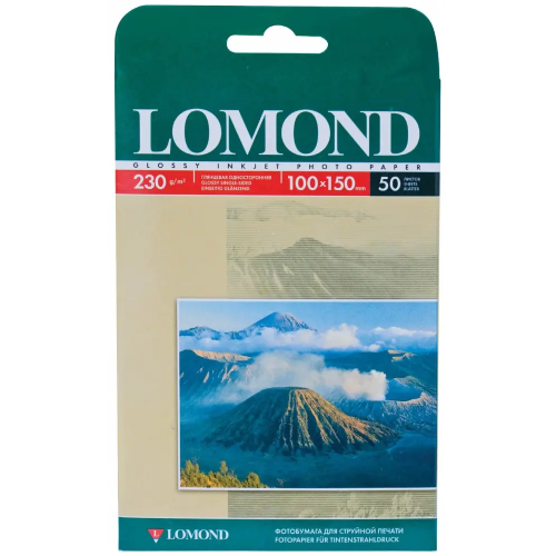 Бумага LOMOND10x15 230г 50л глянцевое (0102035)  