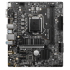 М/П SOC-1200 MSI B560M-A PRO 2xDDR4 mATX AC`97 8ch(7.1) 2.5Gg+VGA+HDMI