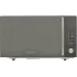 Микроволновая печь HORIZONT 25MW900-1479DKB