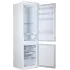 Холодильник BEKO BCHA2752S встр.