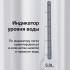 Термопот BLACKTON BT TP536 Black-Steel