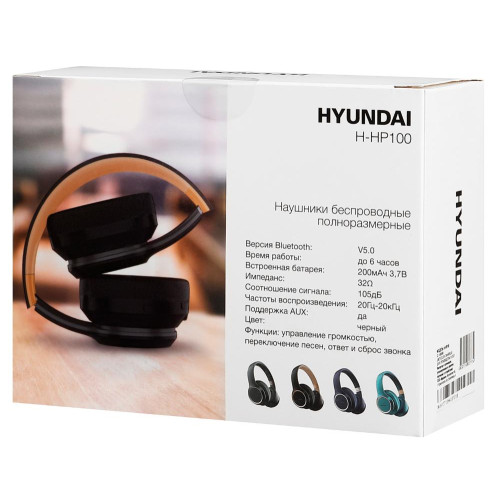 Гарнитура Bluetooth Hyundai H-HP100B черный/белый
