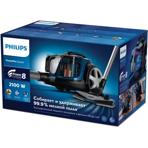 Пылесос PHILIPS FC9733/01 