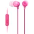 Наушники SONY MDR-EX 15 AP розовый
