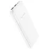Повербанк 10000 мАч BOROFONE BJ16 White