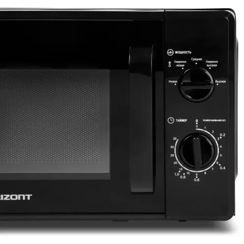 Микроволновая печь HORIZONT 20MW700-1378AAB, 20 л., черная (М) 