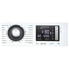 СМА АТЛАНТ СМА-80 С 1214-С-01