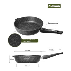 Сковорода Мечта Гранит black Induction, 26 см (026802И) съемная ручка (429641)