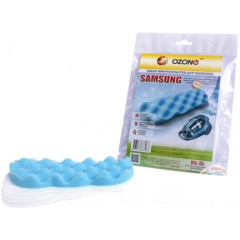 Комплект фильтров OZONE HS-15 SC88...