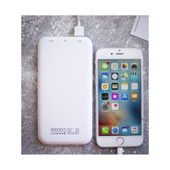 Повербанк 10000 мАч Olmio Slim белый