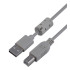Кабель USB 2.0 A вилка - B вилка 1.8 м Belsis BW1411