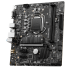 М/П SOC-1200 MSI B560M-A PRO 2xDDR4 mATX AC`97 8ch(7.1) 2.5Gg+VGA+HDMI