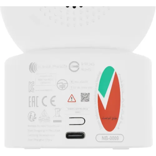 В/н камера IP 2МП XIAOMI Smart Camera C301
