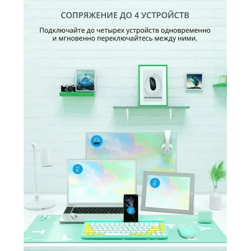 Клавиатура A4 Fstyler FBK30 зеленый (*7)