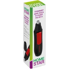 Триммер для носа и ушей HOMESTAR HS-9013 (007125)(*5)