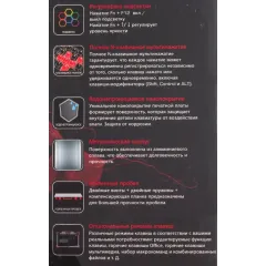 Клавиатура A4Tech Bloody B765 LED серый