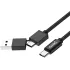 Кабель USB 3.0 A вилка - Type C 1+ USB-C 1 м Pero DC-07 черный (*2)