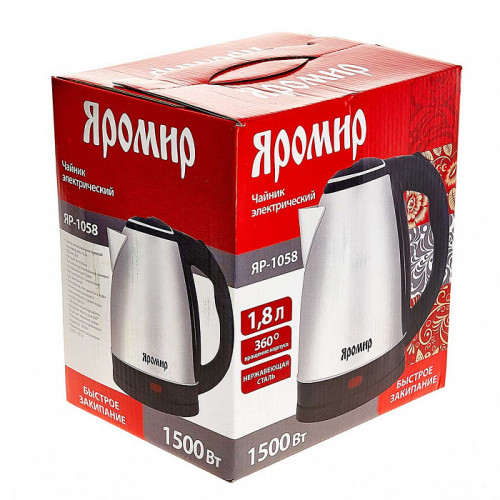 Чайник эл. ЯРОМИР ЯР-1058 нержавейка